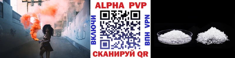 Магазин наркотиков Лесосибирск ГАШ  Вейп ТГК  Меф мяу мяу  Псилоцибиновые грибы  Конопля  АМФЕТАМИН 