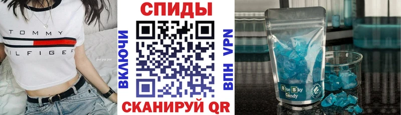 Амфетамин VHQ  где можно купить наркотик  Лесосибирск 
