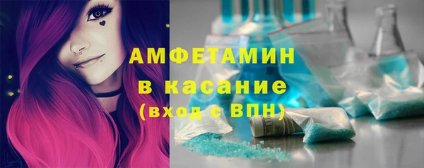 кокаин VHQ Алзамай