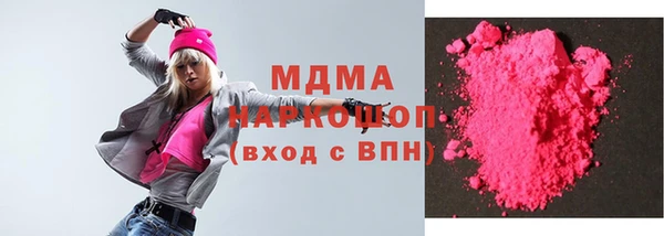 стаф Алексин