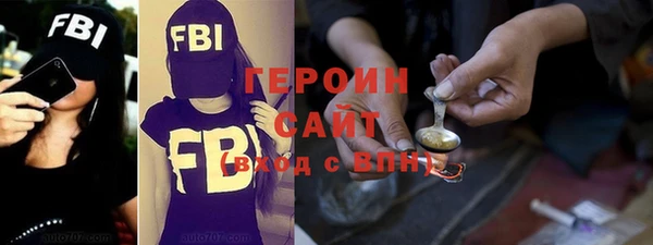 a pvp Сафоново