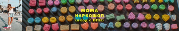 кокаин VHQ Алзамай
