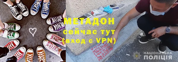 стаф Алексин