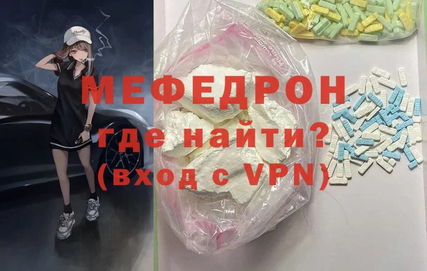 стаф Алексин