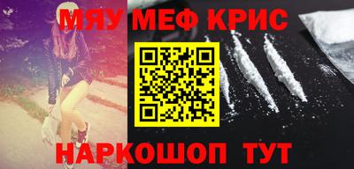 марки lsd Заводоуковск