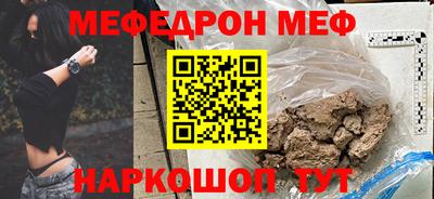 марки lsd Заводоуковск