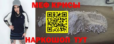 соль курить ск Заволжье
