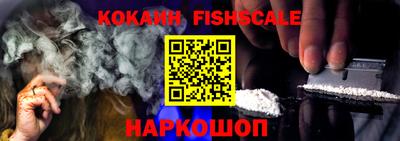 марки lsd Заводоуковск