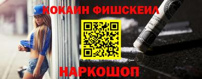марки lsd Заводоуковск