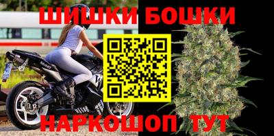 соль ск Жуковский