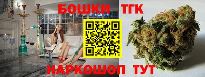 марки lsd Заводоуковск