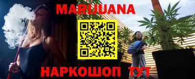 марки lsd Заводоуковск
