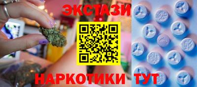 соль ск Жуковский