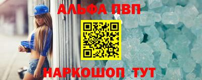 марки lsd Заводоуковск