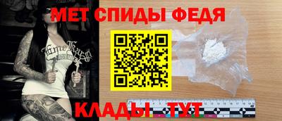 соль ск Жуковский