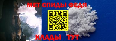 соль ск Жуковский