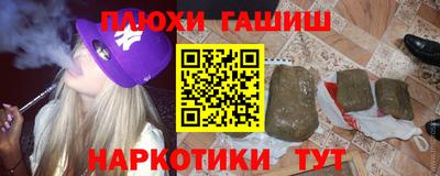 марки lsd Заводоуковск