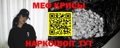 соль курить ск Заволжье