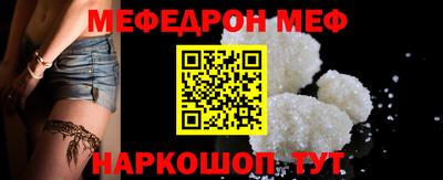 марки lsd Заводоуковск