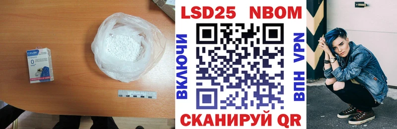 ЛСД экстази кислота  Лесосибирск 