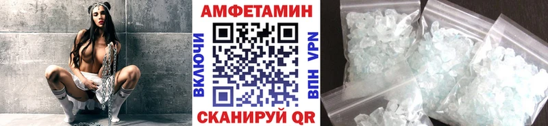 KRAKEN ссылка  Лесосибирск  Метамфетамин мет 