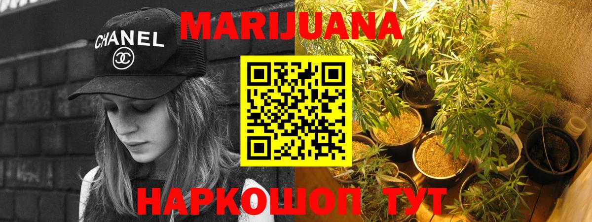 ЭКСТАЗИ Лесосибирск